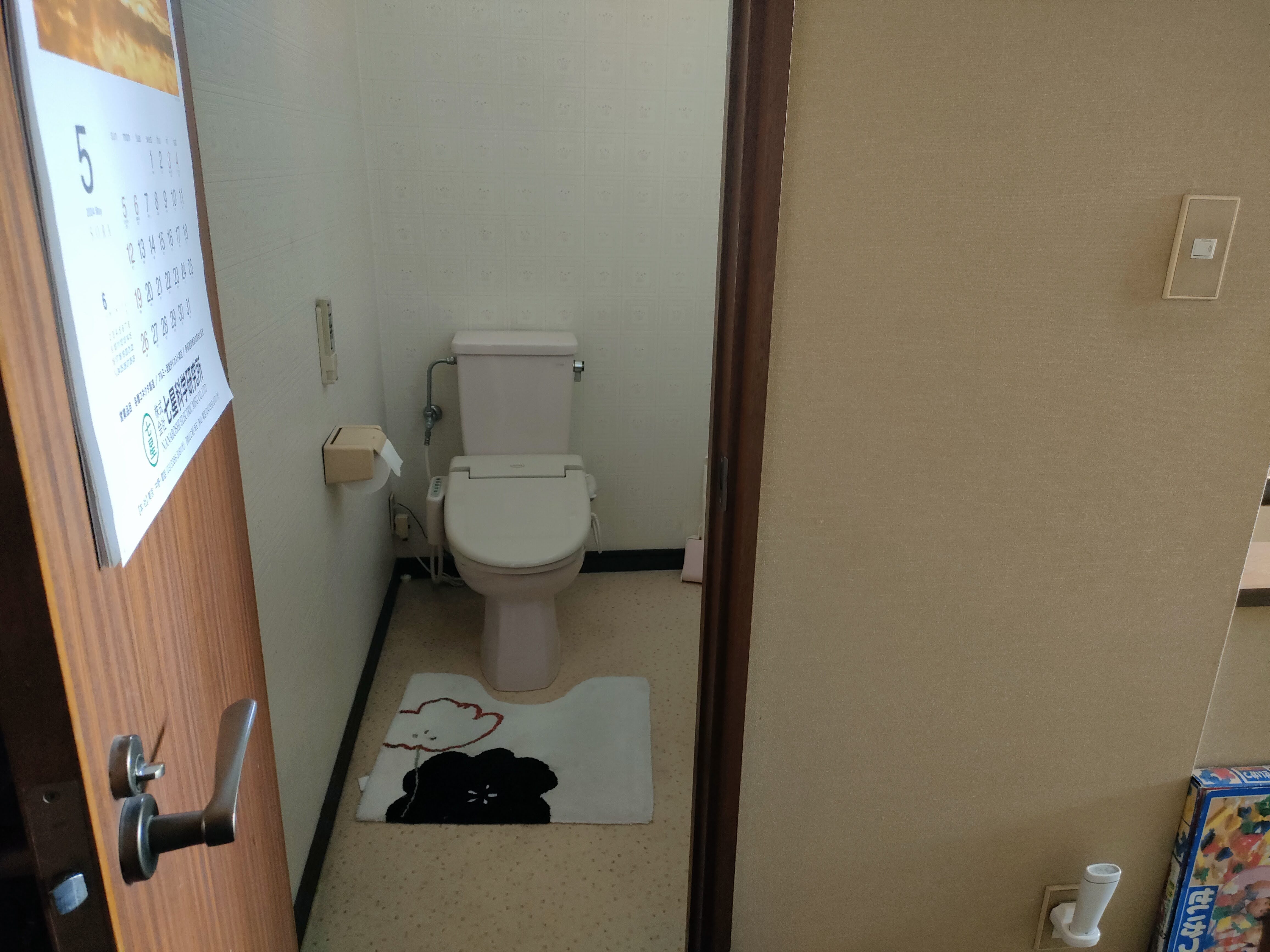 戸建て住宅　リフォーム　トイレ　手洗い　付替え　大府市　カワイ建築工房