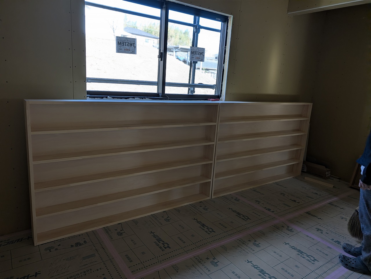 造作家具　本棚　2階腰壁　新築注文住宅　知多市　カワイ建築工房