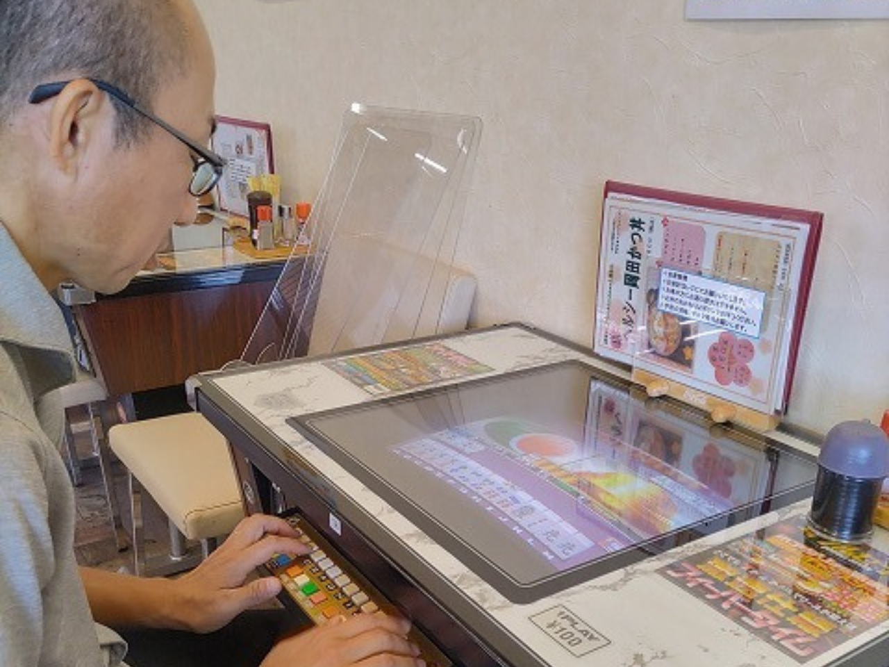 知多市　レストハウス　ルブラン　ランチ　レトロゲーム　リフォーム　リノベーション　カワイ建築工房