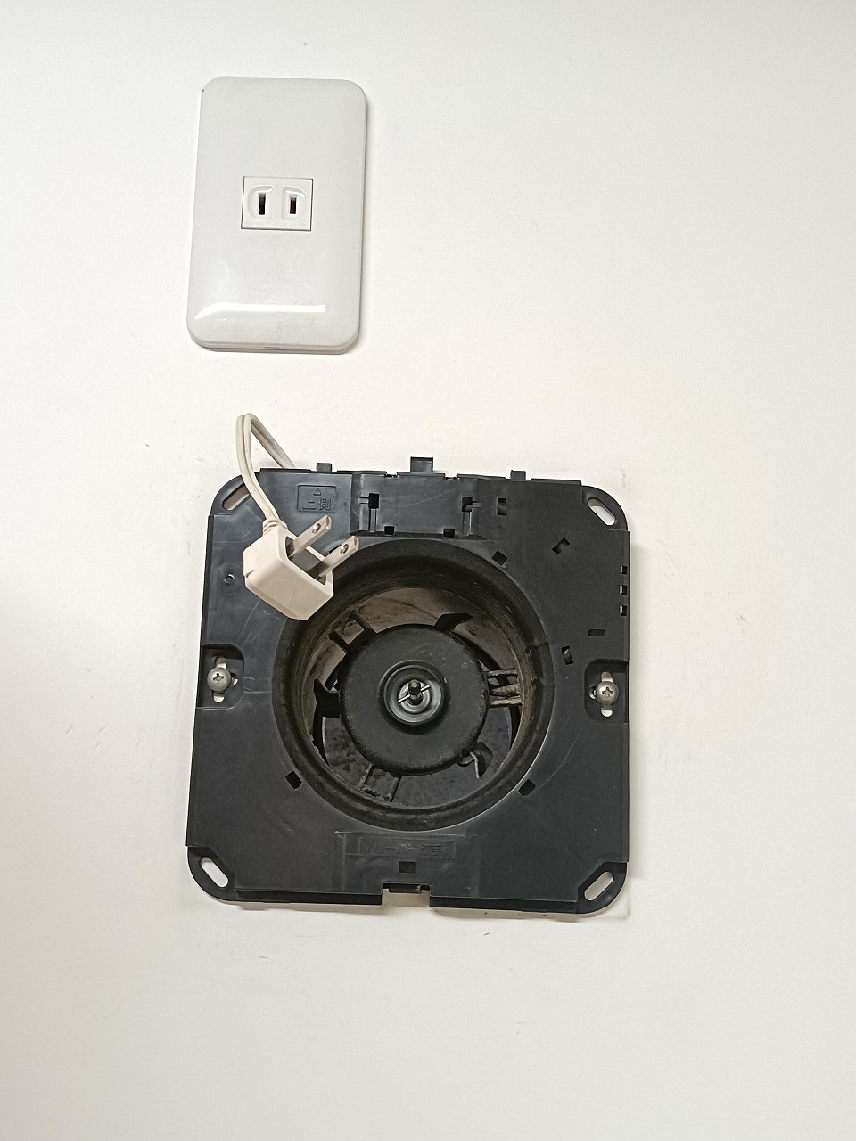 24時間換気　掃除　知多市　カワイ建築工房