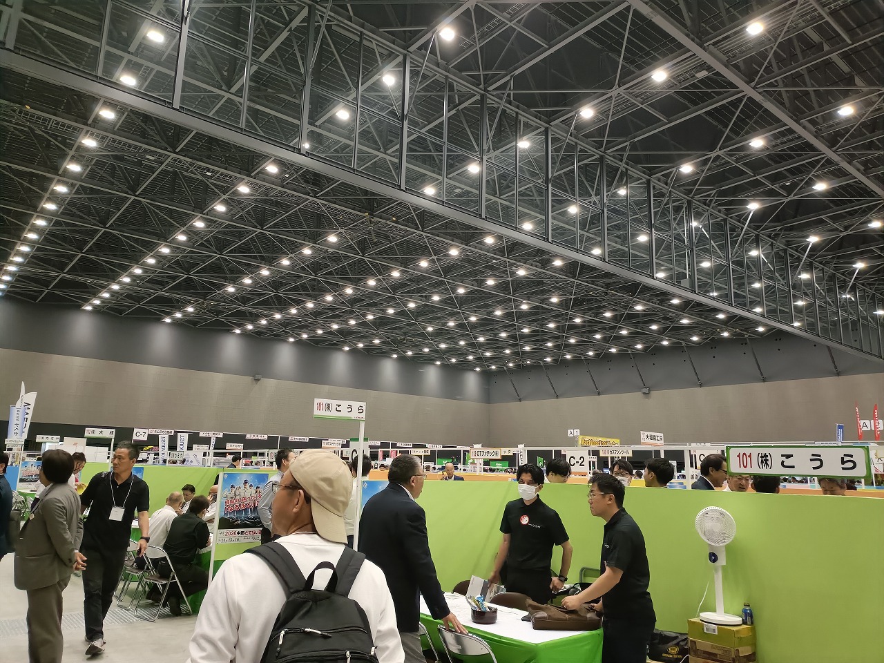 どてらい市　ポートメッセ名古屋　知多市　カワイ建築工房