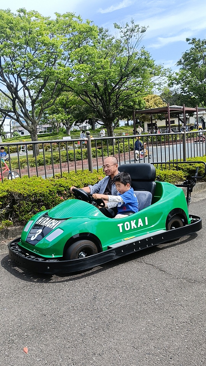 平地公園　日曜日　家族サービス　ゴーカート　知多市　カワイ建築工房
