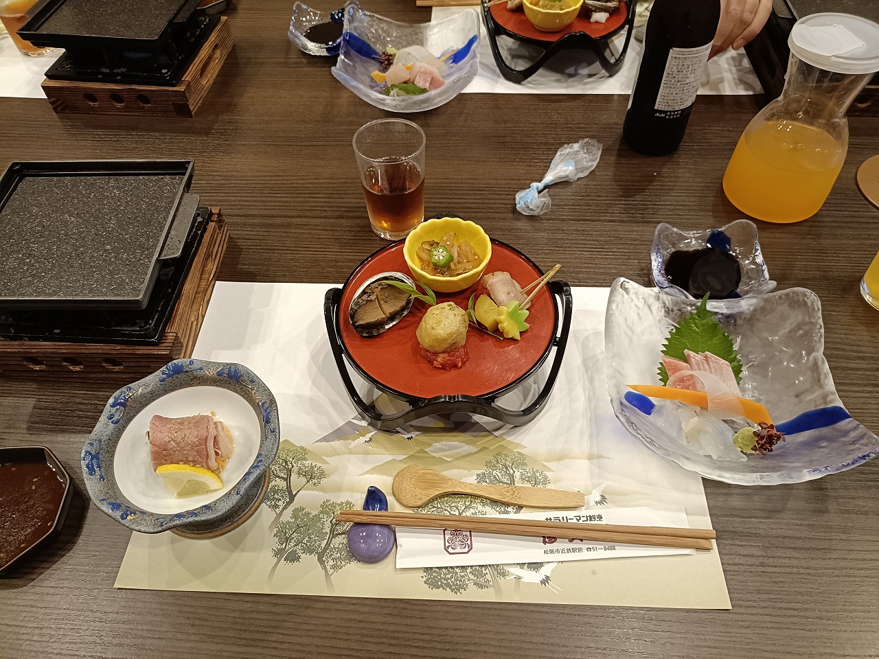 古希祝　懐石料理　サラリーマン割烹　三重県松阪市